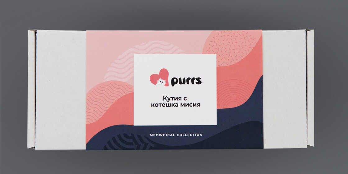 Чорапи Purrs — снимка от галерията